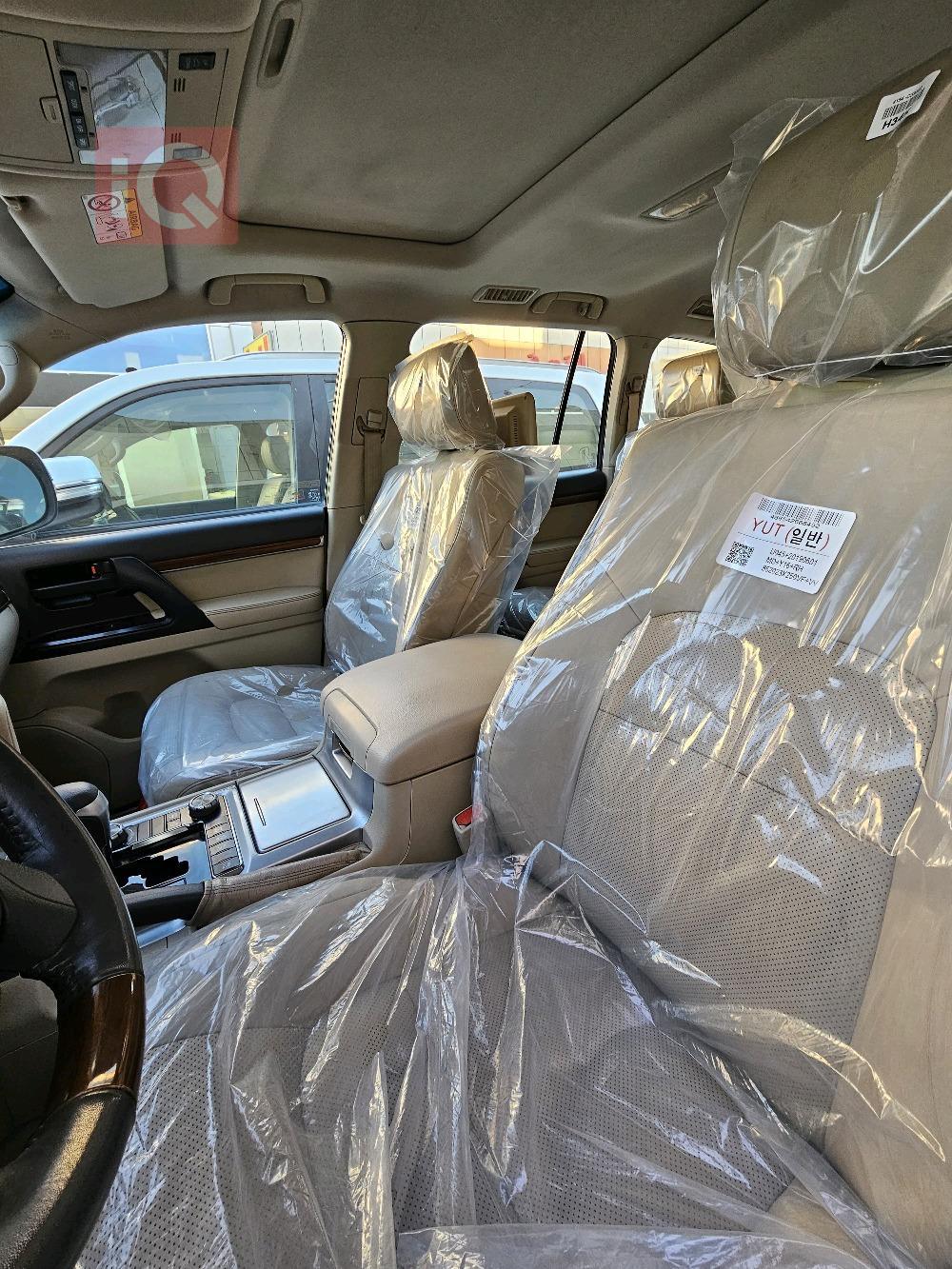 تۆیۆتا لاند کروزەر